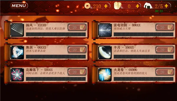 ��ʿ3���ʷ���װ��(��ʿ3������Ϸ)v1.0.98 �ֻ���
