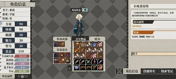 �˸���尲׿���ֻ���
