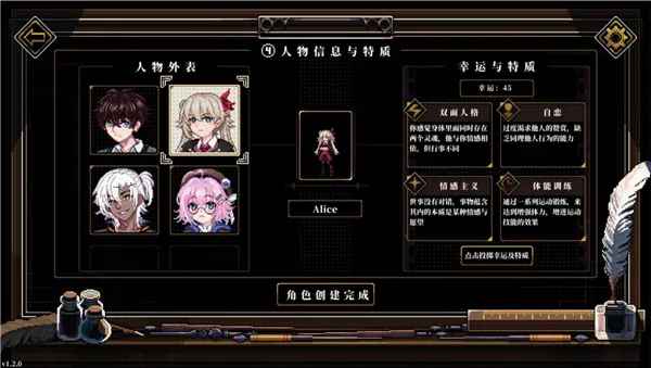 �˸���尲׿���ֻ���v3.1.7 �ٷ�����