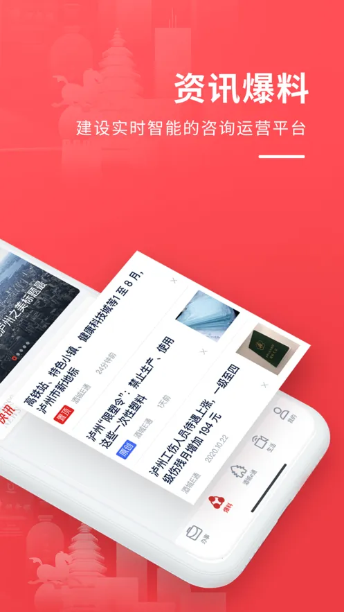 �Ƴ�eͨ2026���°汾v3.3.5 ��Ѱ�