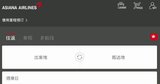Asiana Airlines(���Ǻ���app����)