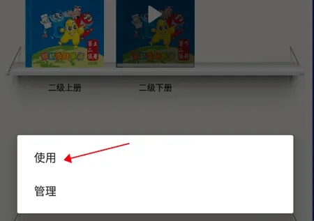 �����ٶ�Ӣ��(Ӣ��ѧϰ����)