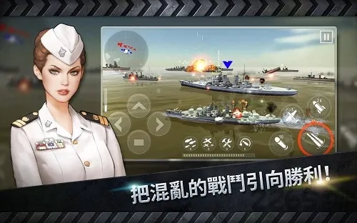 ��ͧս3Dս��2026���°汾v3.8.7 �ֻ���