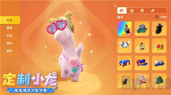 �ǻ�������2026�ٷ����°汾