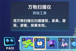 �ǻ�������2026�ٷ����°汾