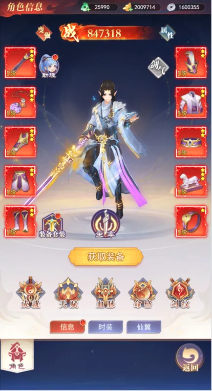 �����ϱ�(�������ÿ�����Ϸ)v1.0.0 �ٷ�����