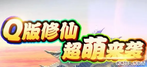 �����ϱ�(�������ÿ�����Ϸ)