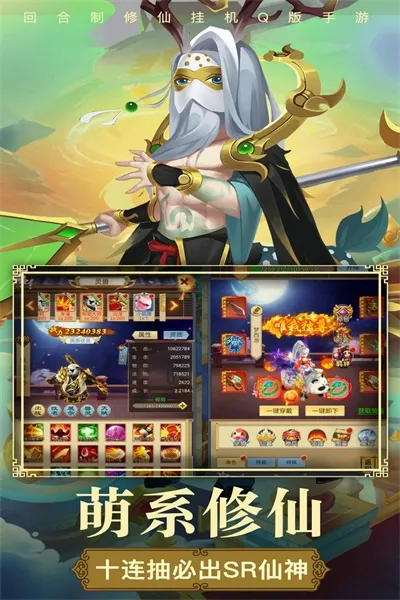 �����ΰ�׿���ֻ���v1.1.0 �ֻ���