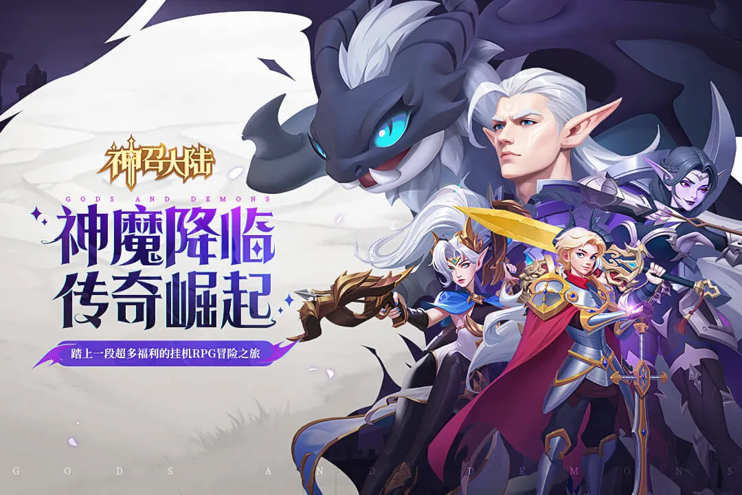 ���ٴ�½(���ÿ�������)v1.0.3 �ٷ�����