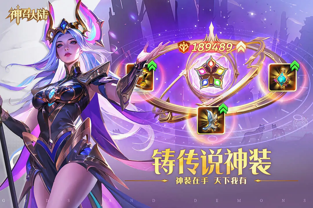 ���ٴ�½(���ÿ�������)v1.0.3 �ٷ�����