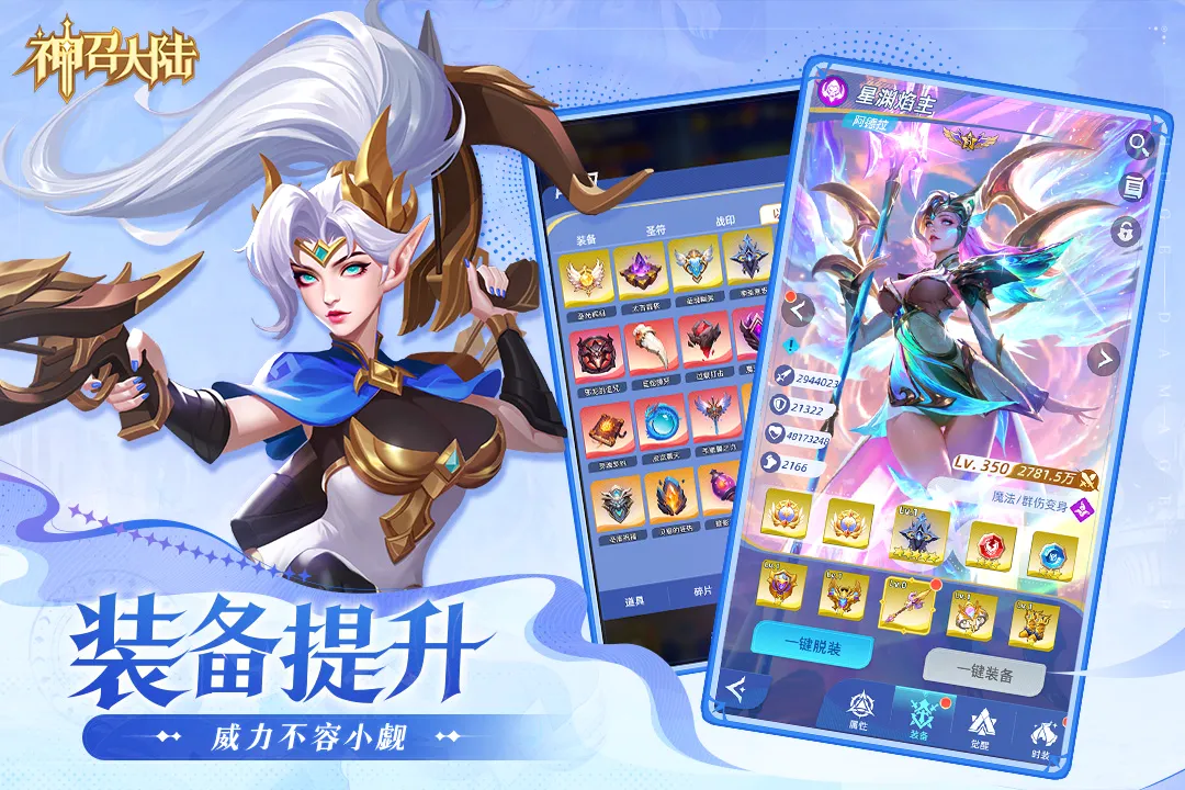 ���ٴ�½(���ÿ�������)v1.0.3 �ٷ�����
