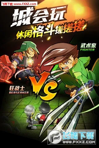 ��ѪӢ��2026���°汾v1.70 ��Ѱ�