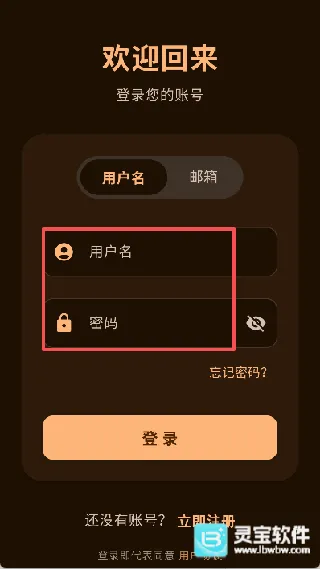 �������������ֻ���