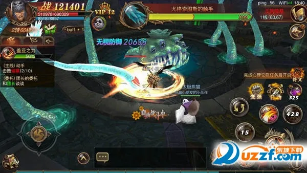 荣耀军团(仙魔卡牌手游) 荣耀军团(仙魔卡牌手游)