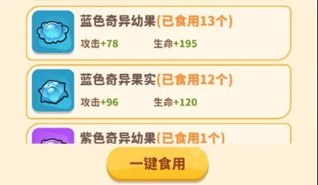 ֲ���ȶ�2026���°汾