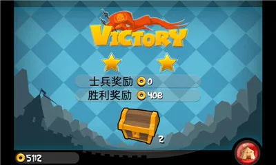 ССȺӢ��2026���°汾v1.6.5 ��׿��