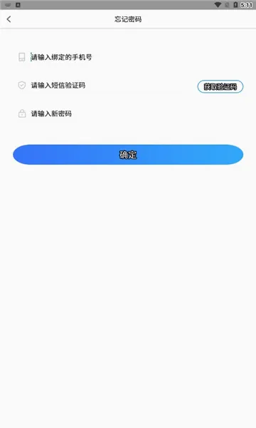 ��ѧ����2026���°汾v1.3.7 ��׿��