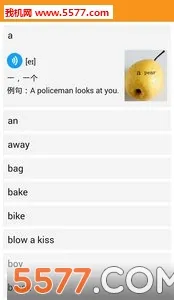 �ۻ���(�ٶ�Ӣ��ѧϰƽ̨)v9.4.4 ��׿��