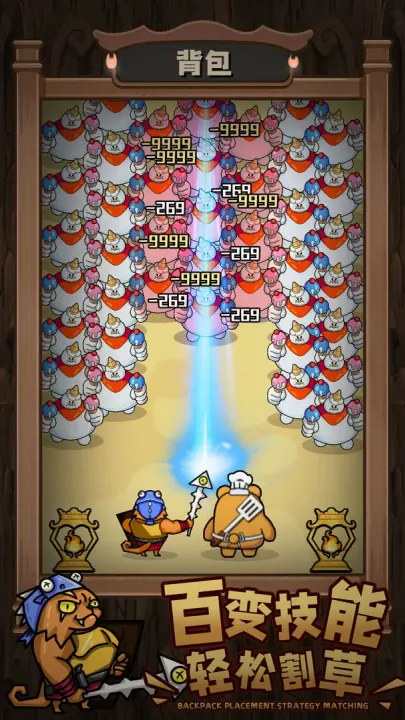 ��ʯӢ��(����ר��������Ϸ)v1.0.2 �ֻ���
