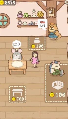 豆腐女孩爬萝卜安卓版手机版 豆腐女孩爬萝卜安卓版手机版