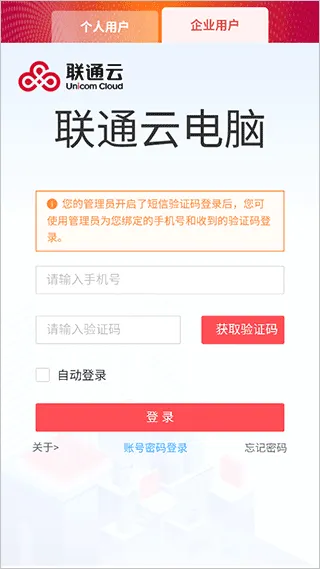��ͨ�Ƶ���(�Ƶ��Է���Ӧ��)