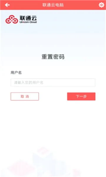 ��ͨ�Ƶ���(�Ƶ��Է���Ӧ��)v3.25.10_20250305 ��׿��