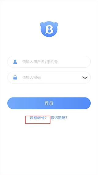 ���༶(ԺУ�������)