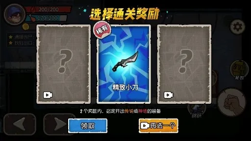 ĩ�������ռǰ�׿���ֻ���