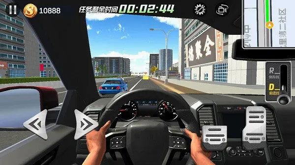 遨游北京(驾驶模拟游戏) 遨游北京(驾驶模拟游戏)