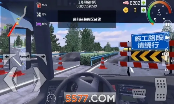 ���α���(��ʻģ����Ϸ)v1.0.3 �ٷ�����