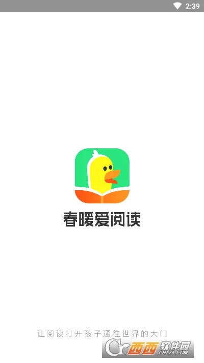 ��ů���Ķ���׿���ֻ���