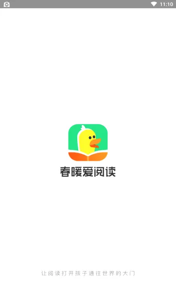 ��ů���Ķ���׿���ֻ���v1.12.1 �ֻ���