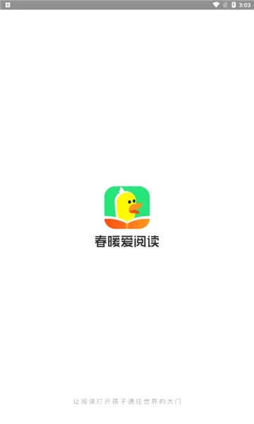 ��ů���Ķ���׿���ֻ���v1.12.1 �ֻ���
