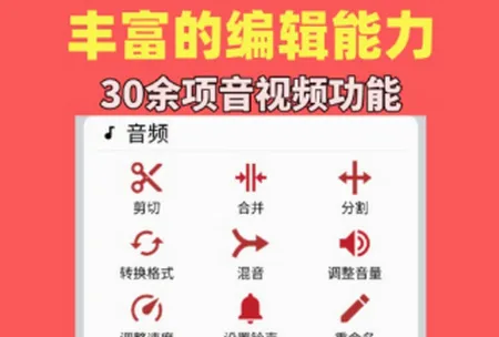 ������Ƶ���ְ�׿���ֻ���