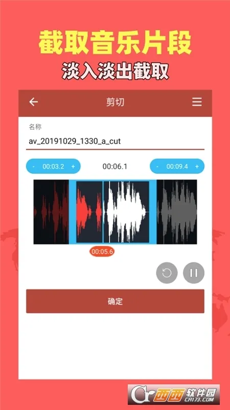 ������Ƶ���ְ�׿���ֻ���v1.9.2 �ٷ�����