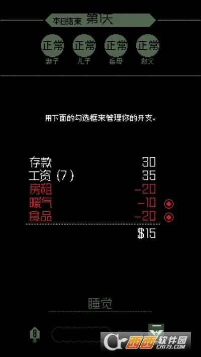 ���ʾ�ļ�(�߾��������)v1.4.15 �ٷ�����