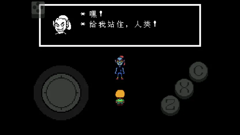 ��˵֮���̻갲׿���ֻ���v2.1.1 �ٷ�����