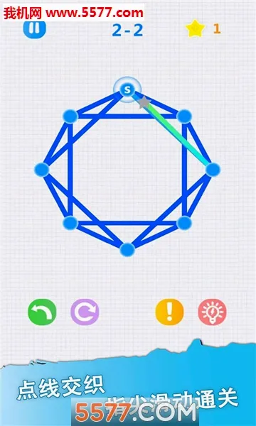 һ�ʻ�2026�ٷ����°汾v3.3.2 �ٷ�����