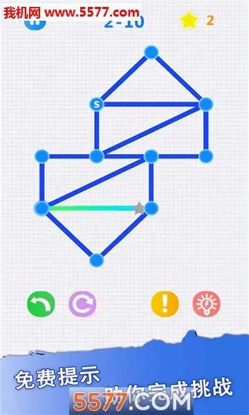 һ�ʻ�2026�ٷ����°汾v3.3.2 �ٷ�����