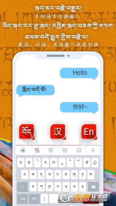 �Ʋ����뷨(���������뷨)v1.1.7 �ٷ�����