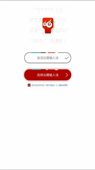 �Ʋ����뷨(���������뷨)