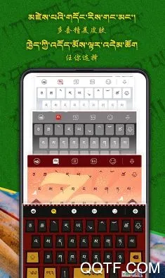 �Ʋ����뷨(���������뷨)