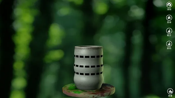 Pottery(陶瓷制作游戏) Pottery(陶瓷制作游戏)