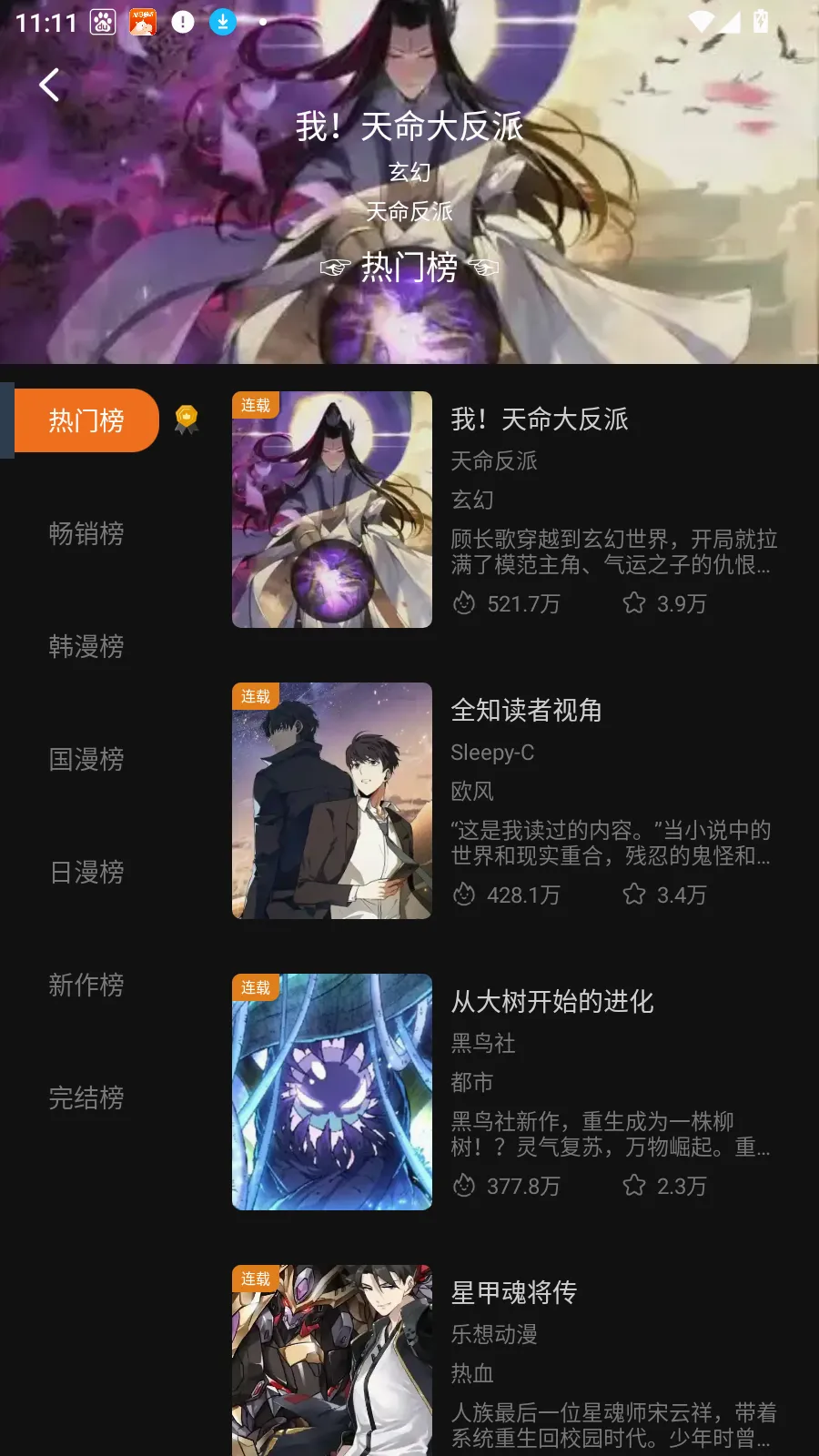 ��������2026���°汾v2.1.0 �ٷ�����