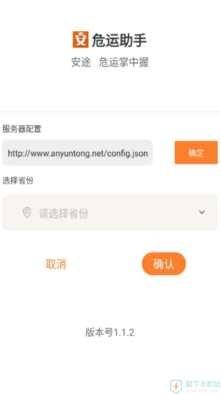Σ������(Σ��Ʒ����app)v2.0.9 ��Ѱ�