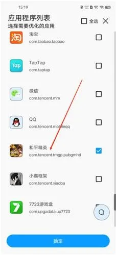 lumnytool(��Ϸ��������)