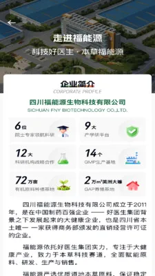 ����Դonline2026���°汾v1.0.4 �ٷ�����