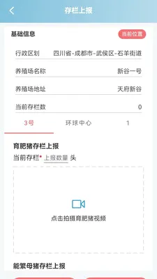 �����������ֻ���v1.0.9 �ֻ���
