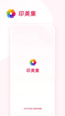 ӡ������׿���ֻ���v1.0.1 ��Ѱ�