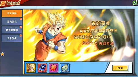 ���鴫��(���������Ϸ)v1.0 �ٷ�����